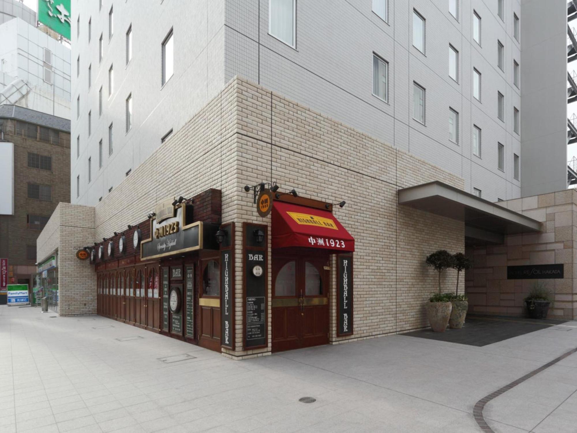 Hotel Resol Trinity Hakata Fukuoka  Exterior photo