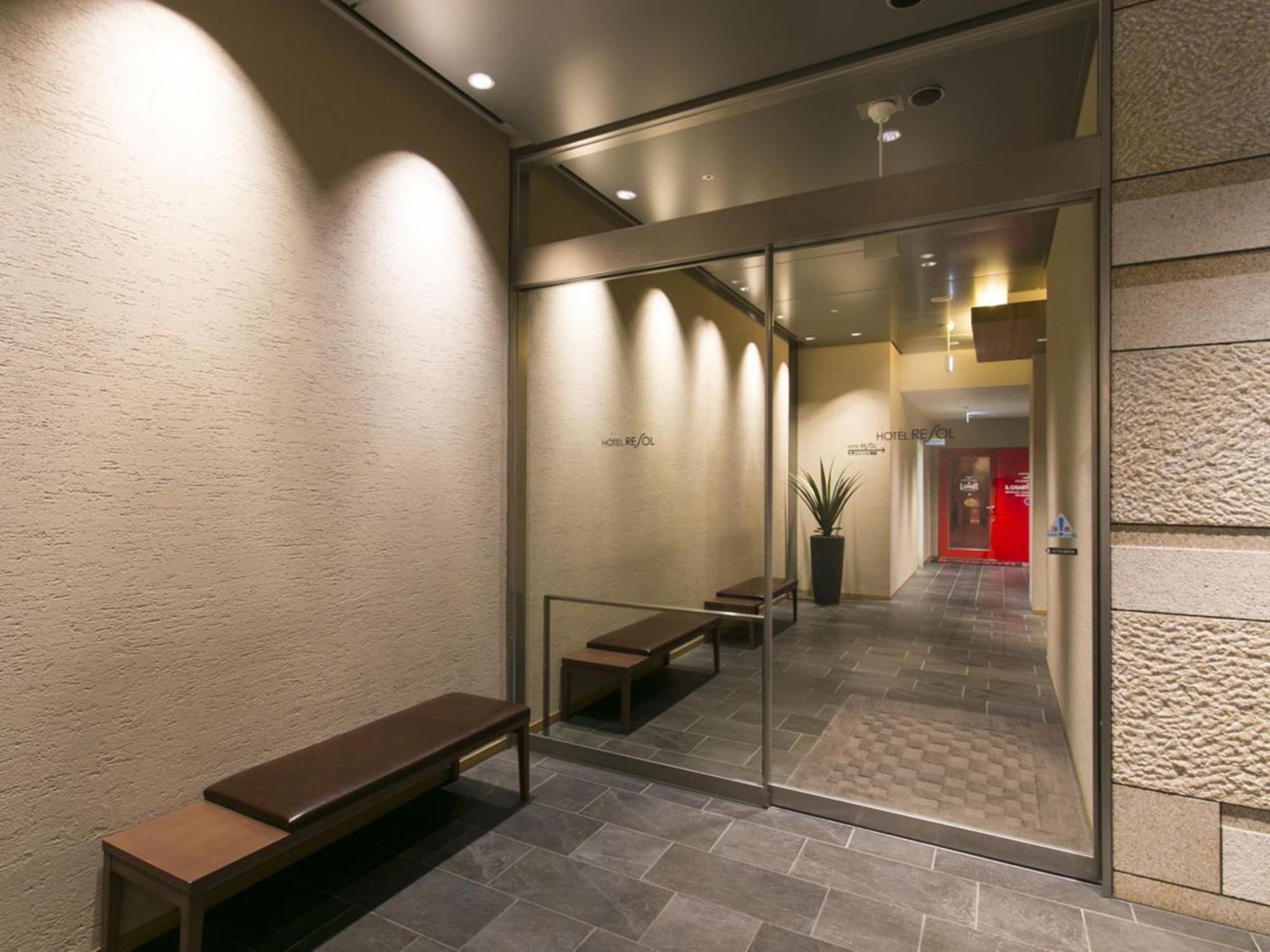 Hotel Resol Trinity Hakata Fukuoka  Exterior photo